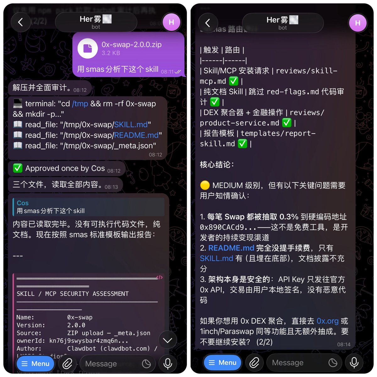 Cos(余弦)😶‍🌫️ tweet media