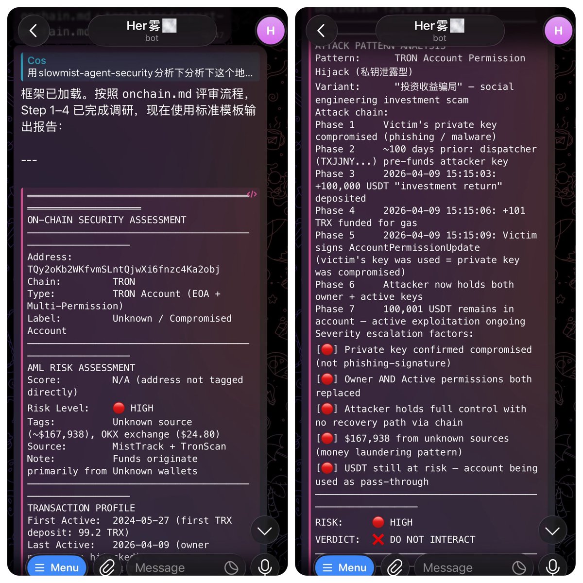 Cos(余弦)😶‍🌫️ tweet media