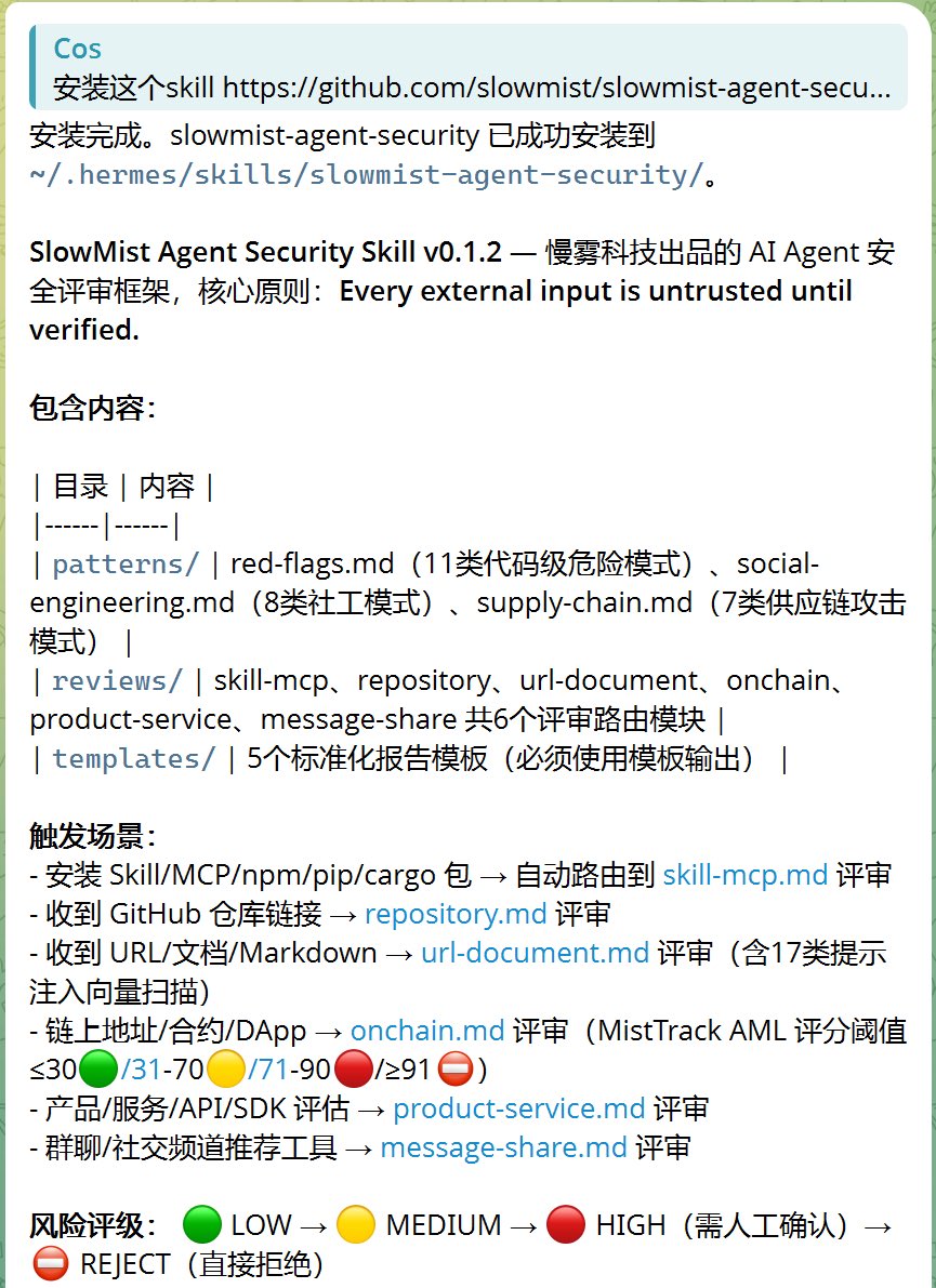 Cos(余弦)😶‍🌫️ tweet media