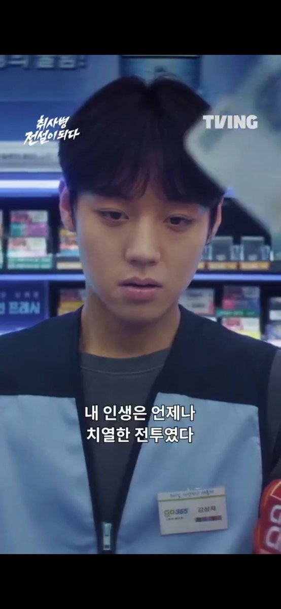 고깜！ tweet media