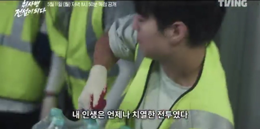 고깜！ tweet media