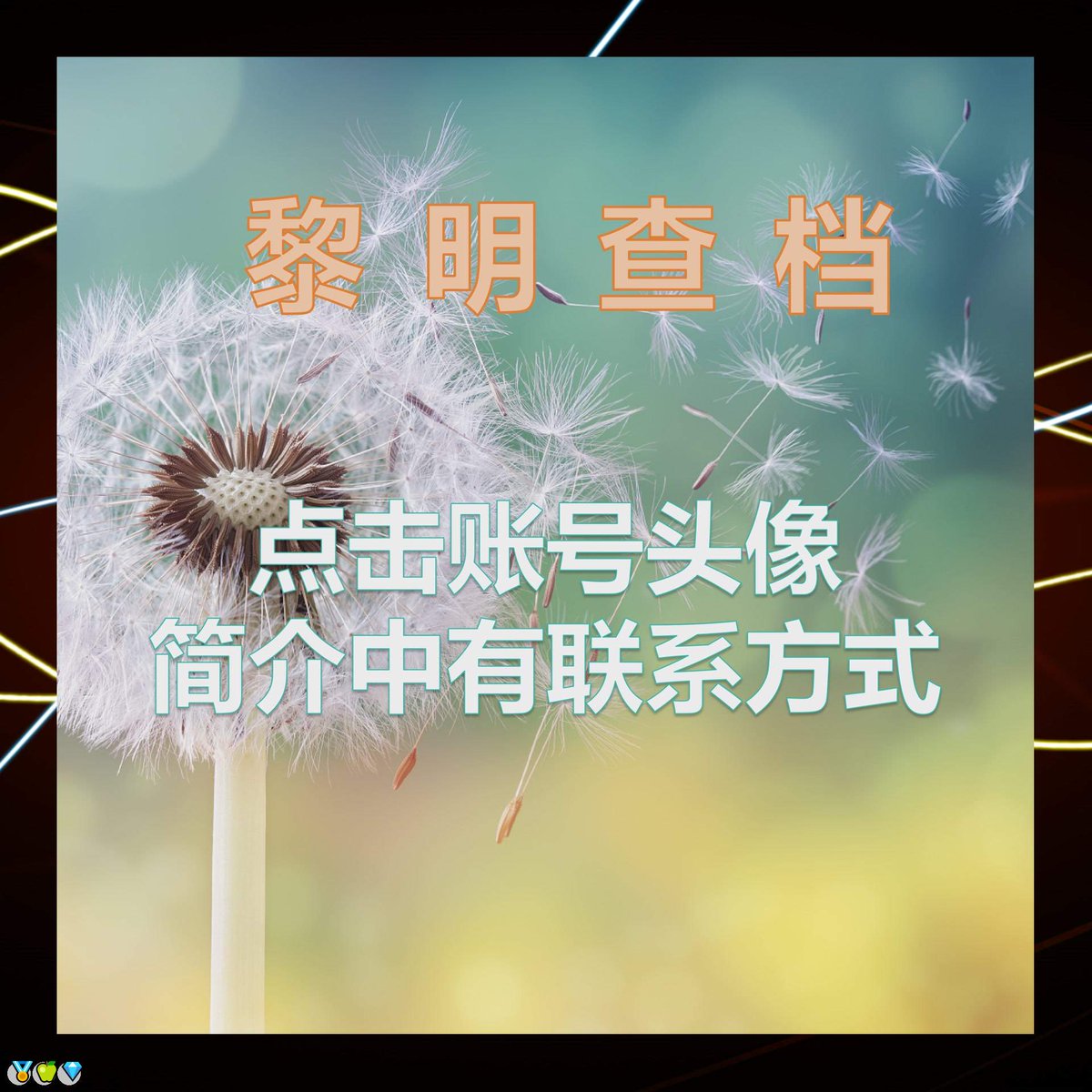 Deron Booth tweet media