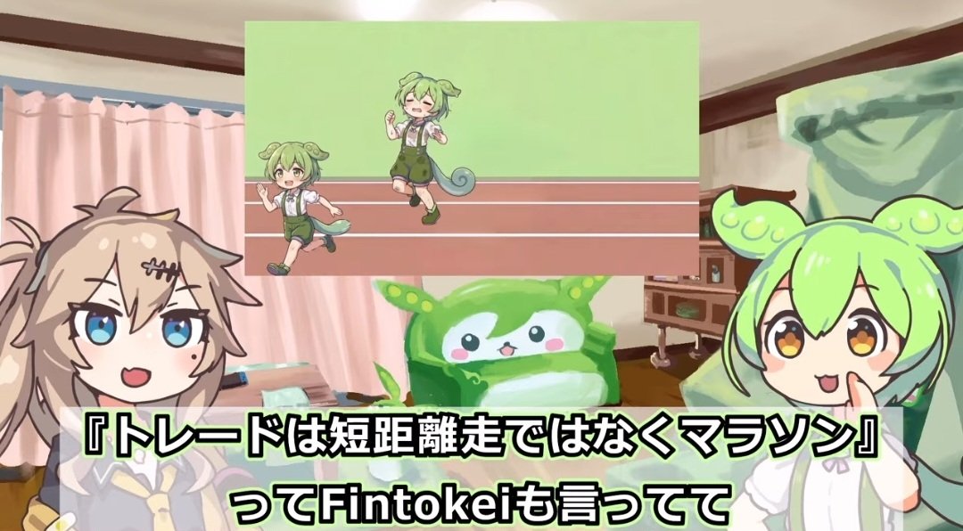 凛@ぼちぼちやってます tweet media