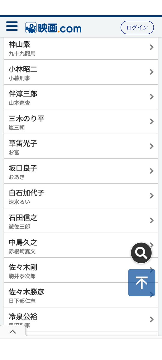 Shinichi a_BEAR tweet media