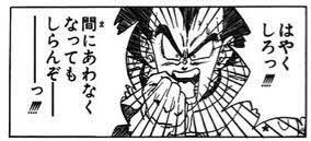 ｱﾝｷﾓｽｷｰ tweet media