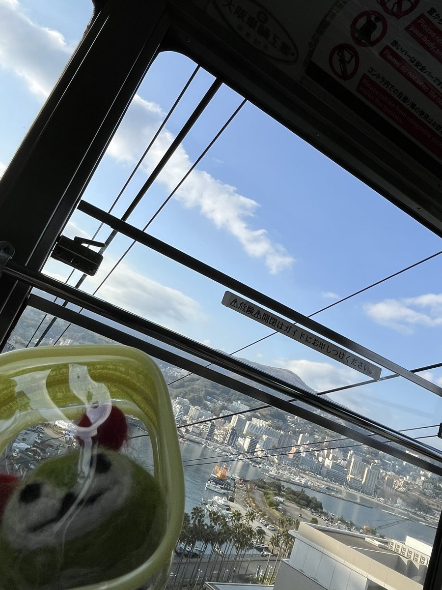 PachiMon_Death_'s tweet photo. デスみんくる、ロープウェイだよ
短かったね https://t.co/omrOXcuZ4P