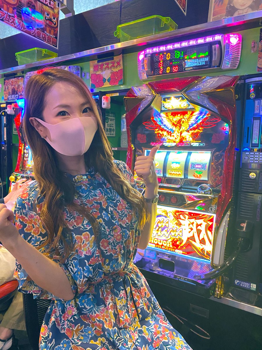 まなみん