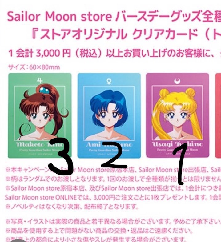 あやけん tweet media