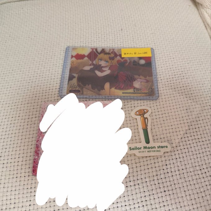 あやけん tweet media