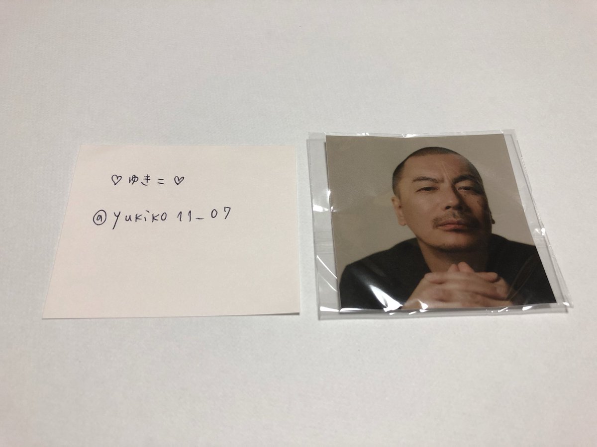 ♡ゆきこ♡ tweet media