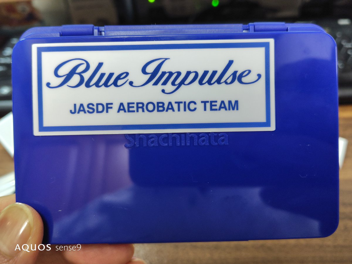 梅成⊿弟子丸 tweet media