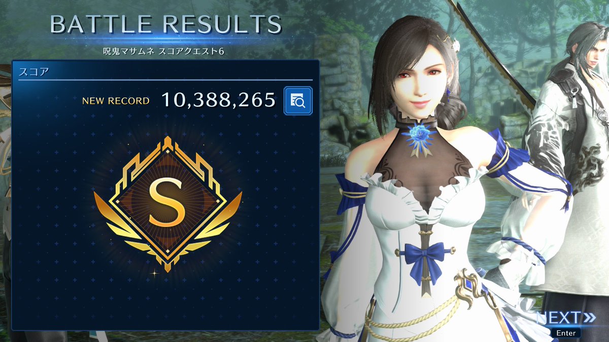 灰燼のいつき🏅×4👑👑 tweet media