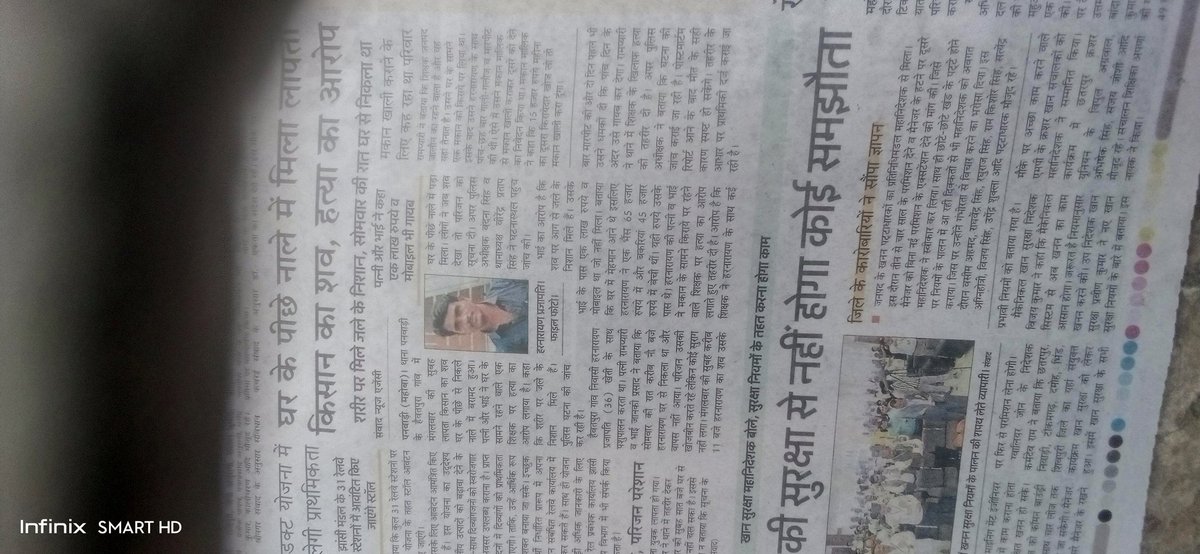 <a href="/prakashbjp_/">Prakash Dwivedi</a> <a href="/BJP4India/">BJP</a> <a href="/BJP4UP/">BJP Uttar Pradesh</a> <a href="/narendramodi/">Narendra Modi</a> <a href="/PMOIndia/">PMO India</a> <a href="/NitinNabin/">Nitin Nabin</a> <a href="/AmitShah/">Amit Shah</a> <a href="/myogiadityanath/">Yogi Adityanath</a> <a href="/sunilbansalbjp/">Sunil Bansal</a> <a href="/mppchaudhary/">Pankaj Chaudhary</a>