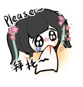 抱琴长相思 tweet media