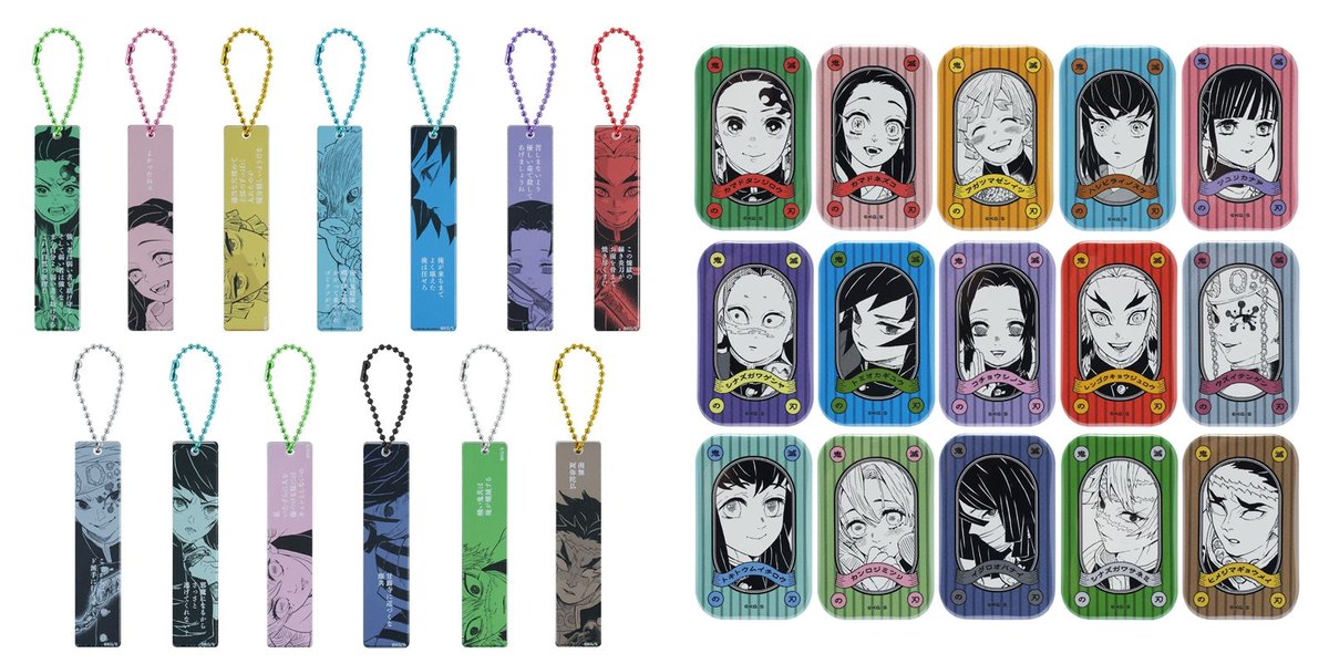 鬼滅の刃 GOODS&情報 (@goods600p) / Posts / X