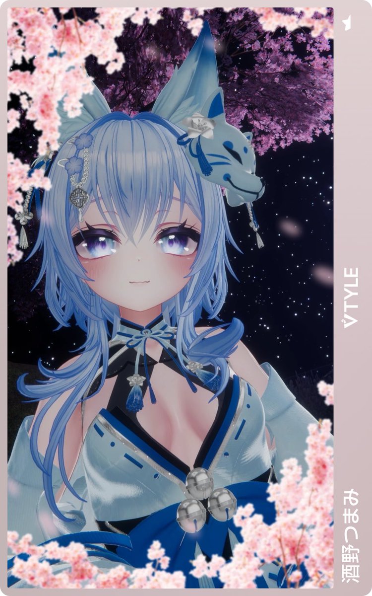 酒野つまみ🍻vrchat tweet media