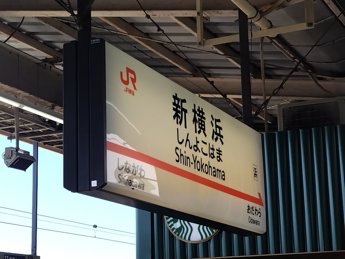 ジョウくん 〜メイラブにむちゅー！😺〜 4/19（日）原宿GE THEATER tweet media