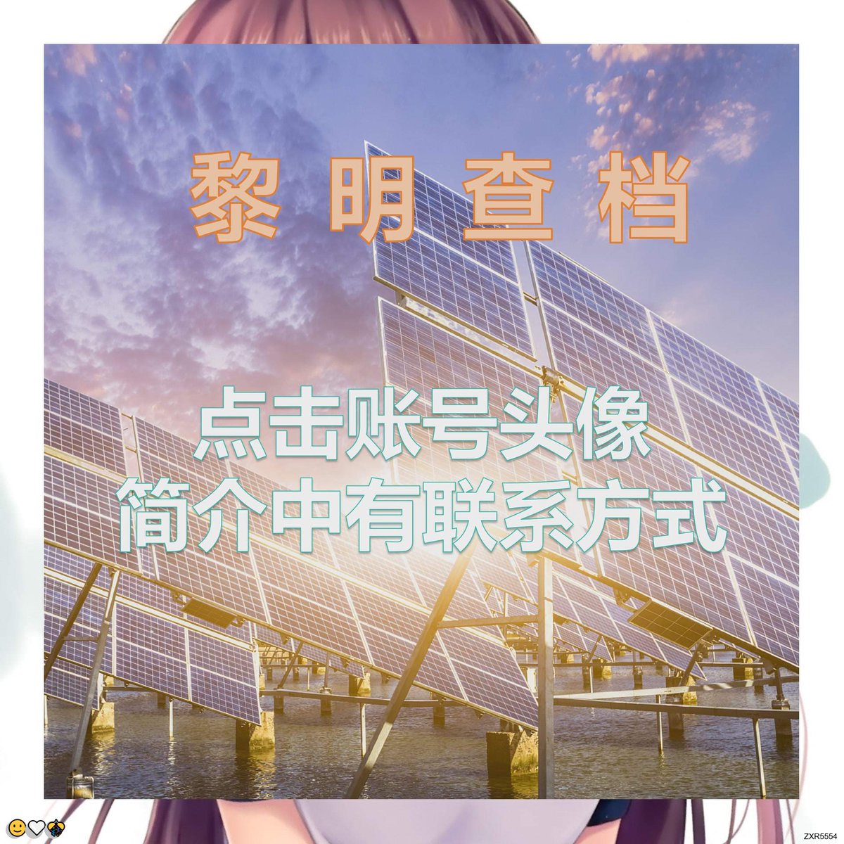 Charles Bullets tweet media