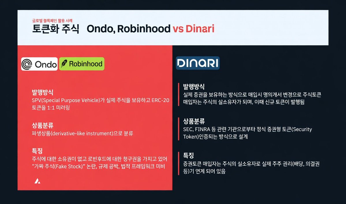 jayplayco tweet media