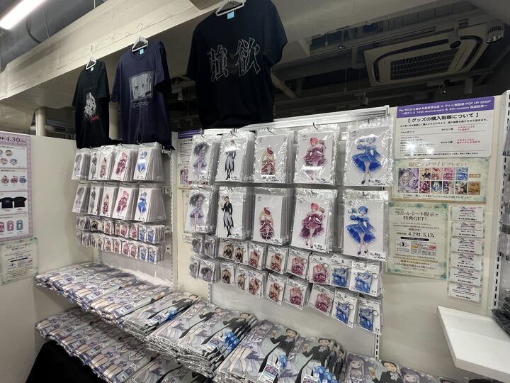 Re:ゼロから始める異世界生活×アトレ秋葉原 POP UP SHOP tweet media