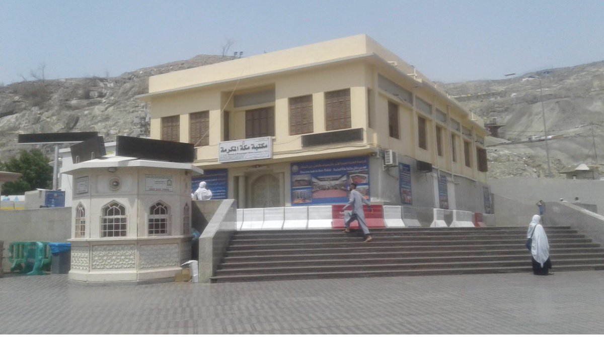 Sheikh Nizam Azhari tweet media