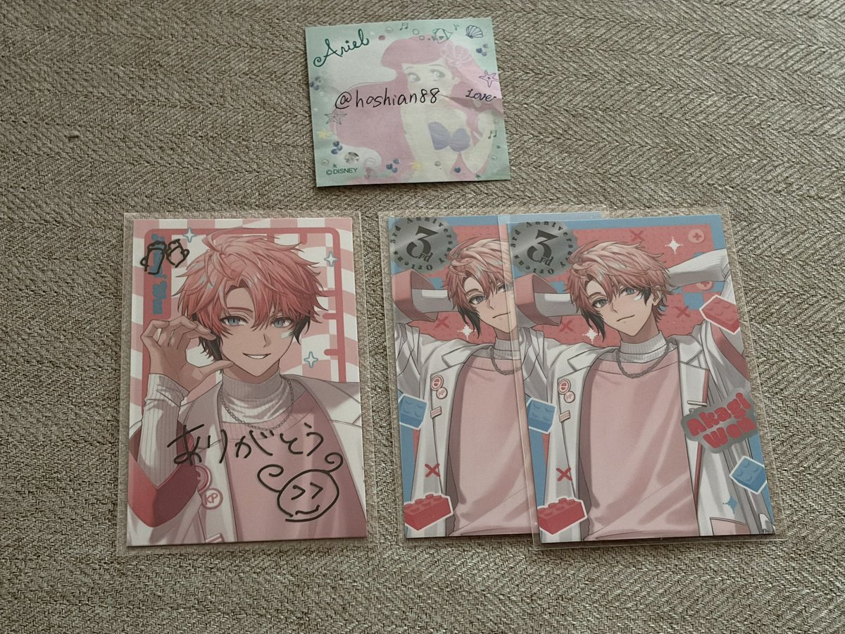 てや※固ツイ必読 tweet media