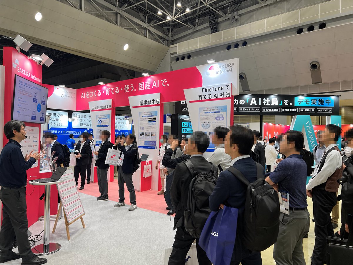 sakura_AI_pr's tweet photo. 🌸本日2日目！🌸

さくらインターネットは #NexTechWeek 2026【春】に引き続き出展中❗️

📍東京ビッグサイト2F 西4ホール【21-11】ブース

11時より定期的にミニセミナーを開催中！
是非ご来訪ください✨

※画像は昨日の様子 https://t.co/tY6QhS6OtM