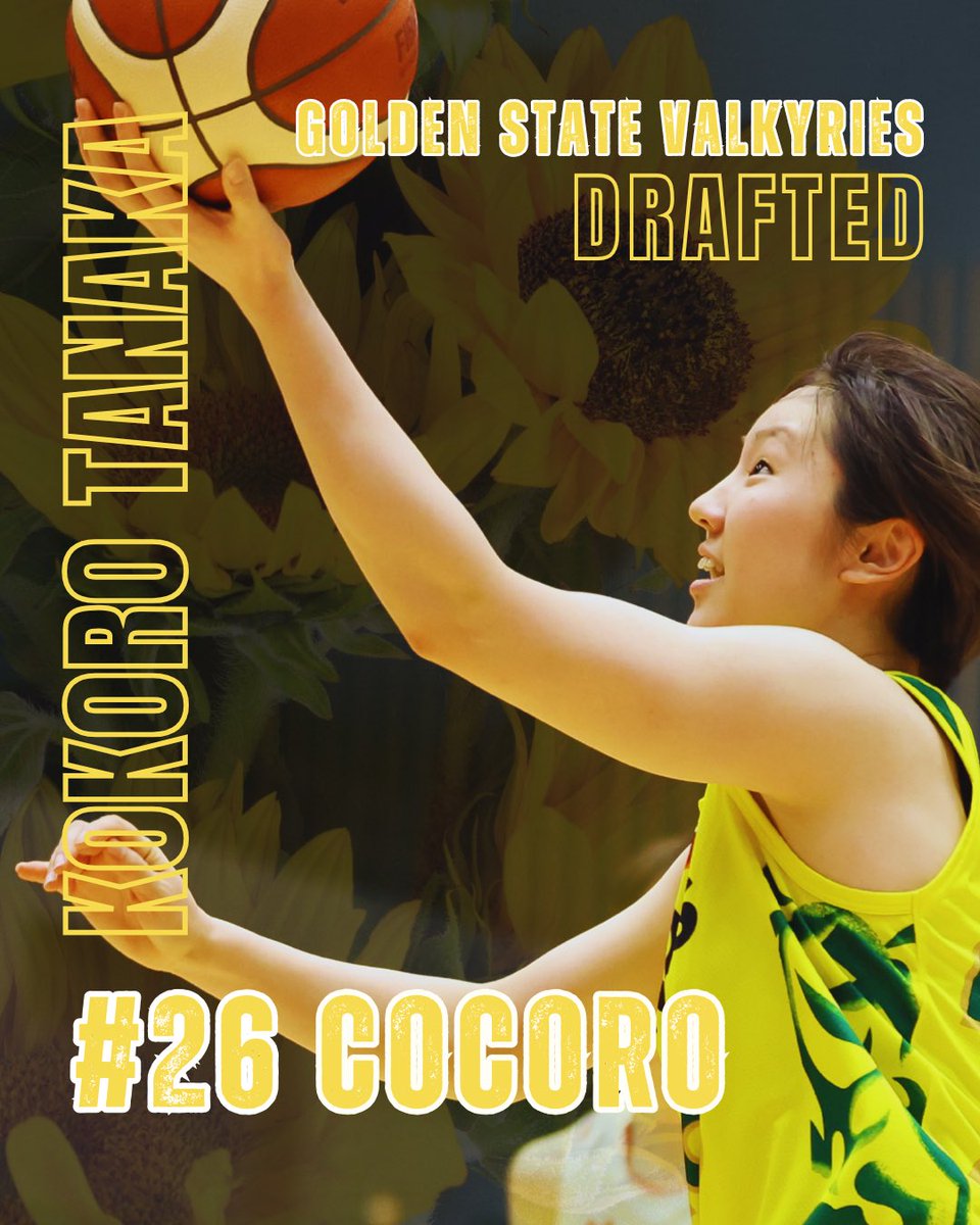 ENEOSサンフラワーズ🌻ENEOS Sunflowers【公式】 tweet media