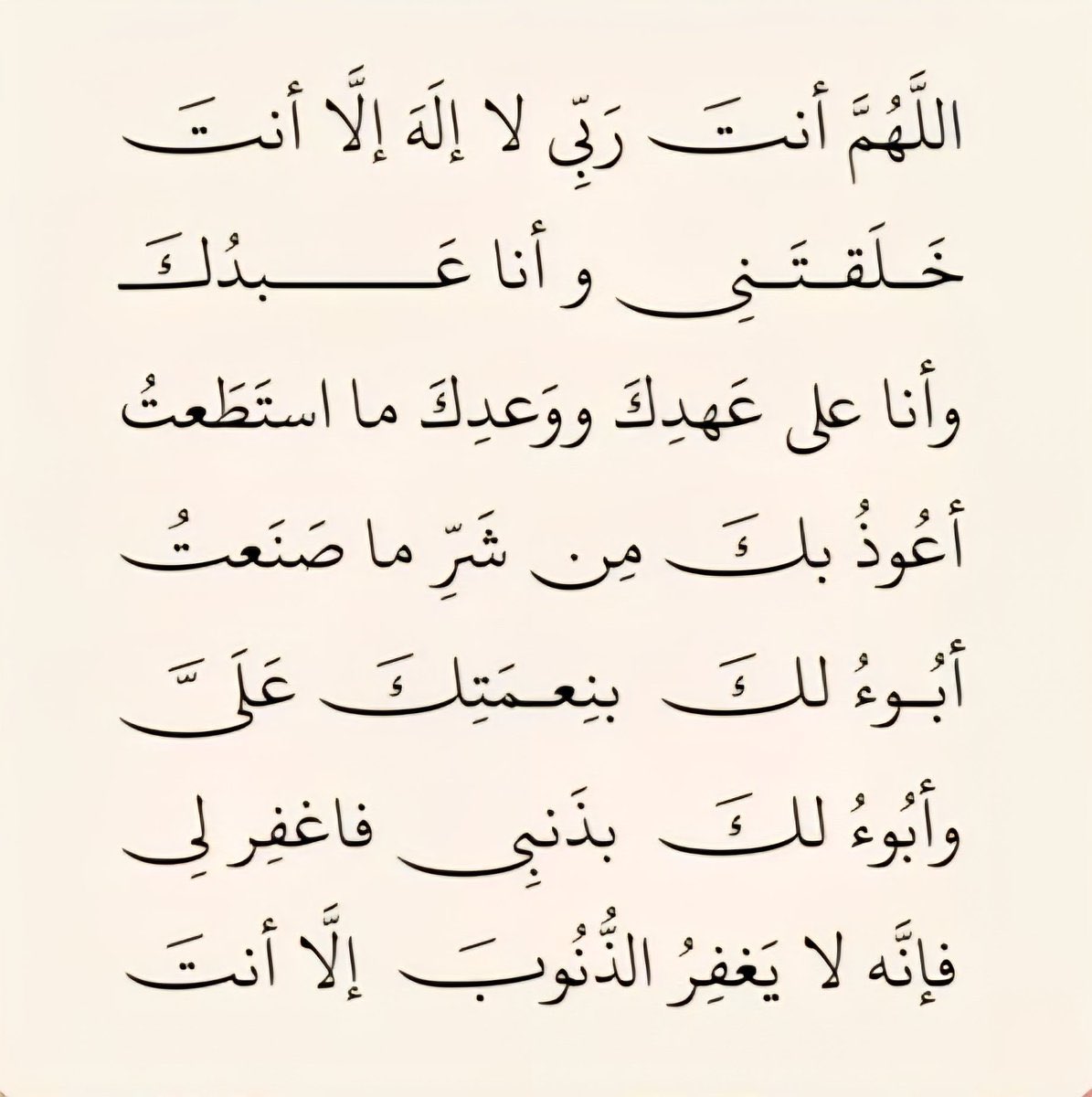 أمجاد tweet media