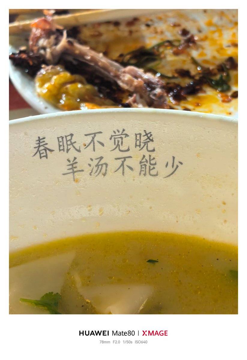zr55671's tweet photo. ���近
#郑州单男 https://t.co/HBKWkUAnSy