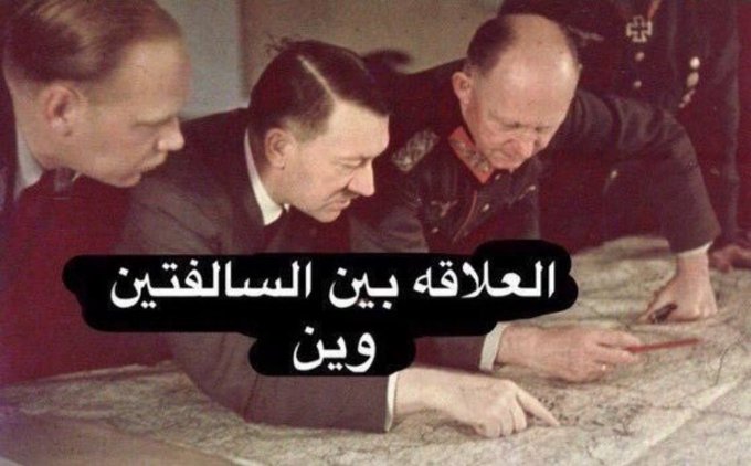 classone113's tweet photo. @NmRak2 لا تقدر تُظهر دينك بالكامل!!!؟
 أجل وش نسمي الأذان اللي يرفع خمس مرات باليوم، والمساجد بكل حي، والصلاة جماعة قدام الناس؟ 
في السعودية الإسلام ظاهر ومُعلن، لكن المشكلة بعقليتك اللي تنكر الواضح وتجادل في البديهيات. https://t.co/TXfdCBn6xq