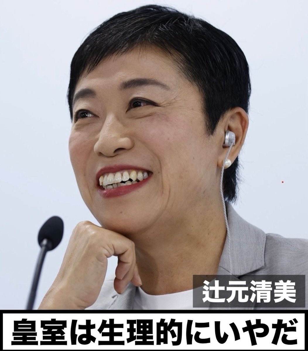 あおち【蒼き闇の使途】廻♪香四郎のサブ垢 tweet media