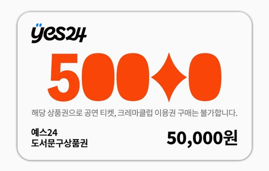 공뭔콘종일➡️트루디💛💛 tweet media