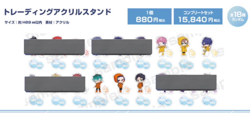 由季@取引垢 tweet media