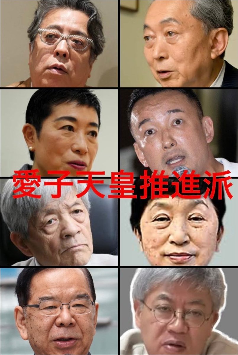 あおち【蒼き闇の使途】廻♪香四郎のサブ垢 tweet media