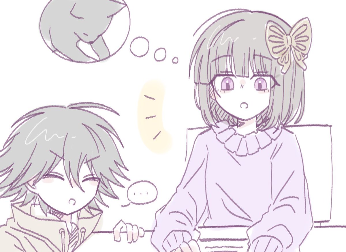 사복에서 너무 좋은 느낌을 받음 🔥🔥🔥🔥🔥
乱与 란요사

#bsd