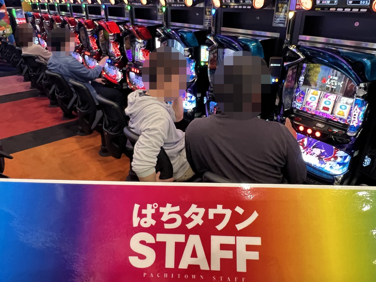 【公式】PS調査員来店＠DMMぱちタウン tweet media