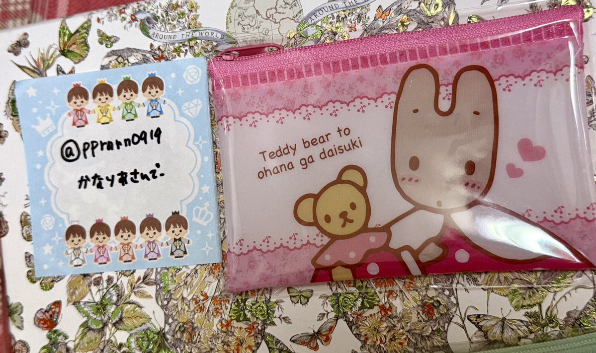 かなりあさんでー🐰 tweet media