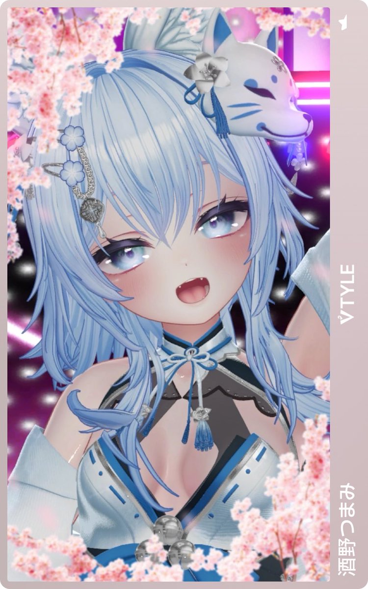 酒野つまみ🍻vrchat tweet media