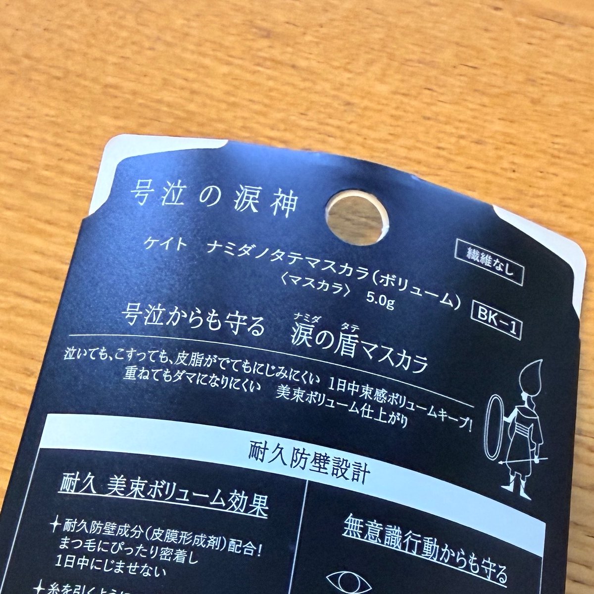 なちゅ。@発達親向けハック本出ました📗 tweet media