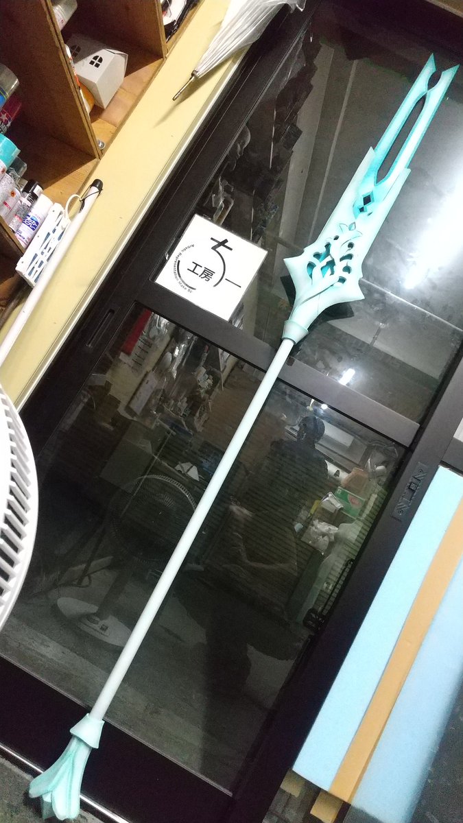 絶剣ちー⚔️ tweet media