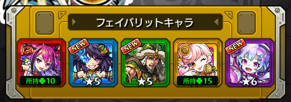 るいお🧪 tweet media