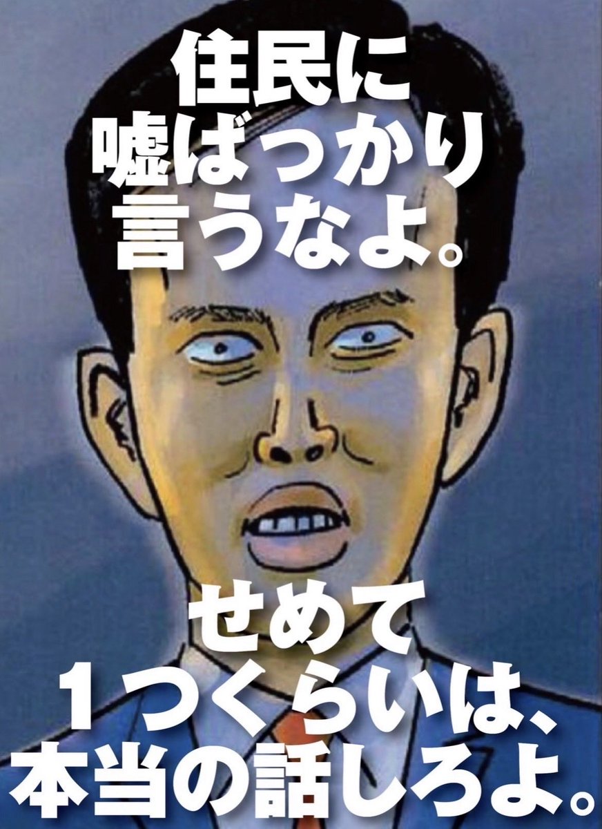 クリオコート tweet media