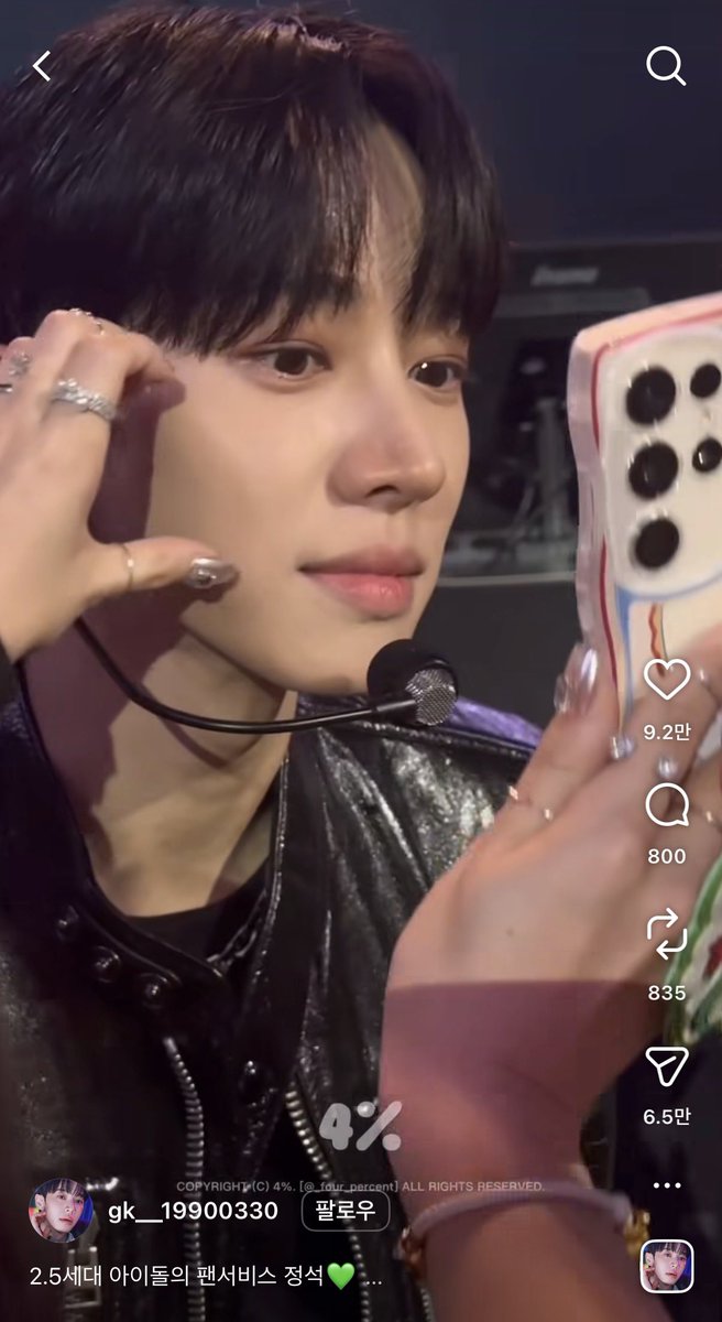캐모 tweet media