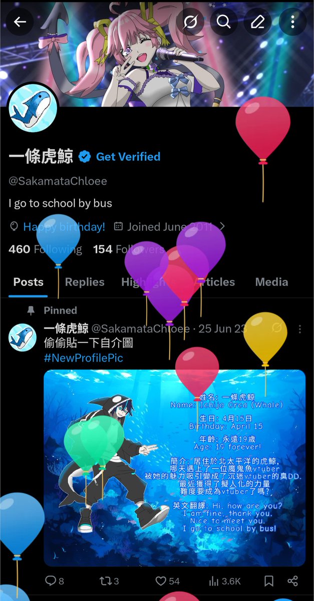 一條虎鯨 tweet media