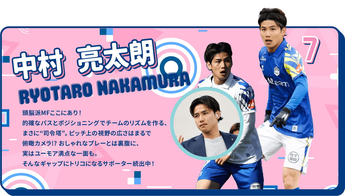 monte_prstaff's tweet photo. 🎀あなたの推し選手は？🎀

#ホーム八戸戦 は、レディースデー✨💕

推し選手を決めてプレイヤーズグッズや、試合観戦を楽しもう👏

そして当日はベースボールキャップをゲットしよう！！

🔽当日のイベント情報はこちら🔽
https://t.co/7UL5EJvDyX
#montedio
#yamagataichigan