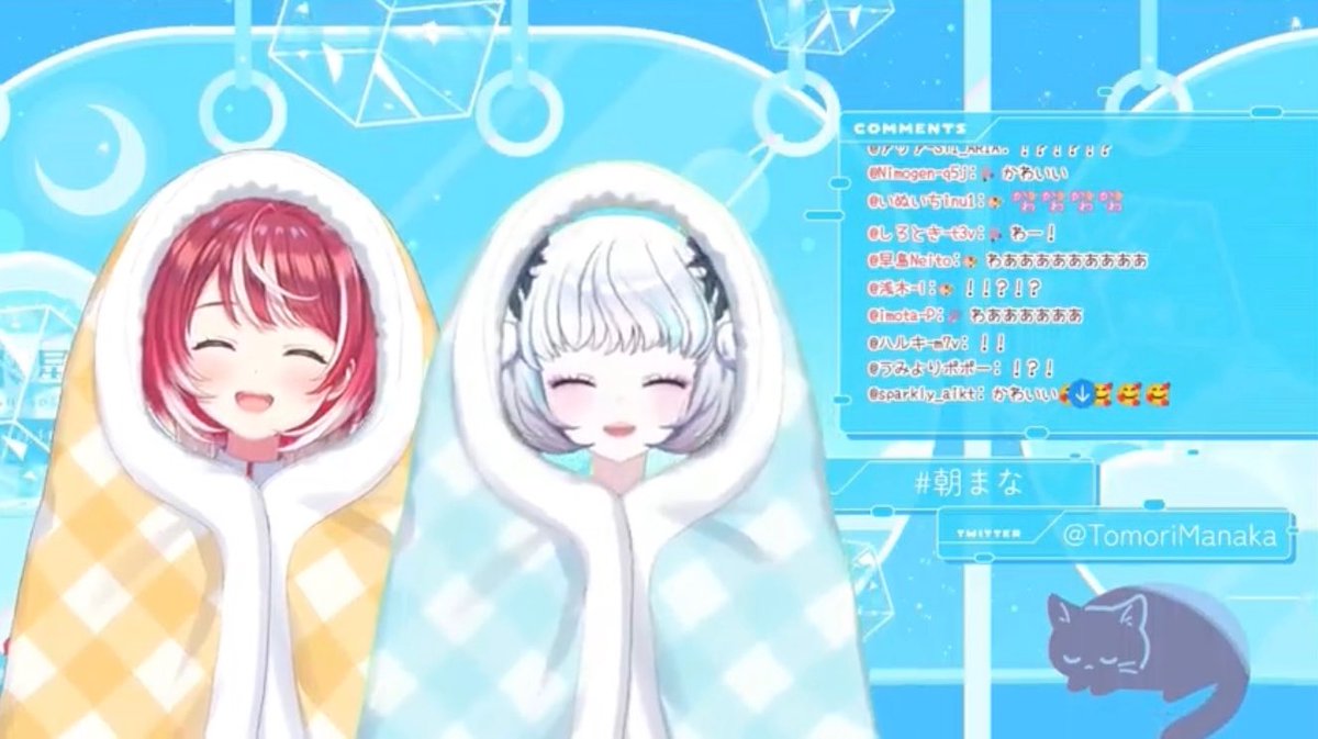 灯里愛夏❤️‍🔥ヴイアラ tweet media