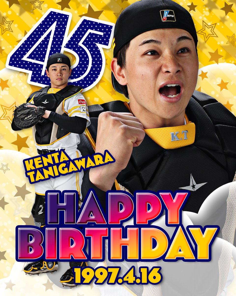 HAWKS_official's tweet image. 谷川原健太選手　Happy Birthday！29th

ーーーーーー
選手にお祝いメッセージを送りませんか？
4月の誕生日ギフティングイベント開催中！
選手からお礼の花束も…💐
engate.jp/communities/so…

#HappyBirthday
#谷川原健太
#sbhawks
