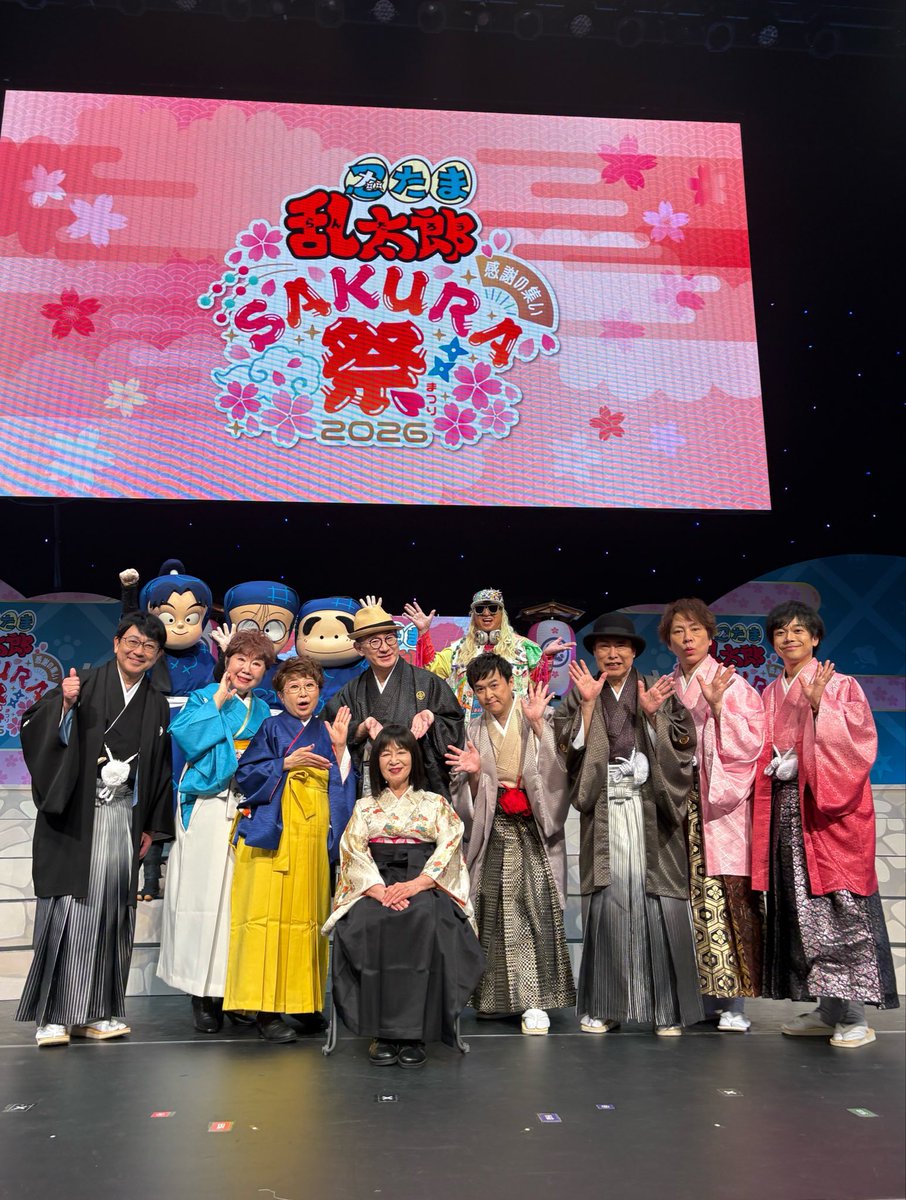 一龍斎貞友 tweet media