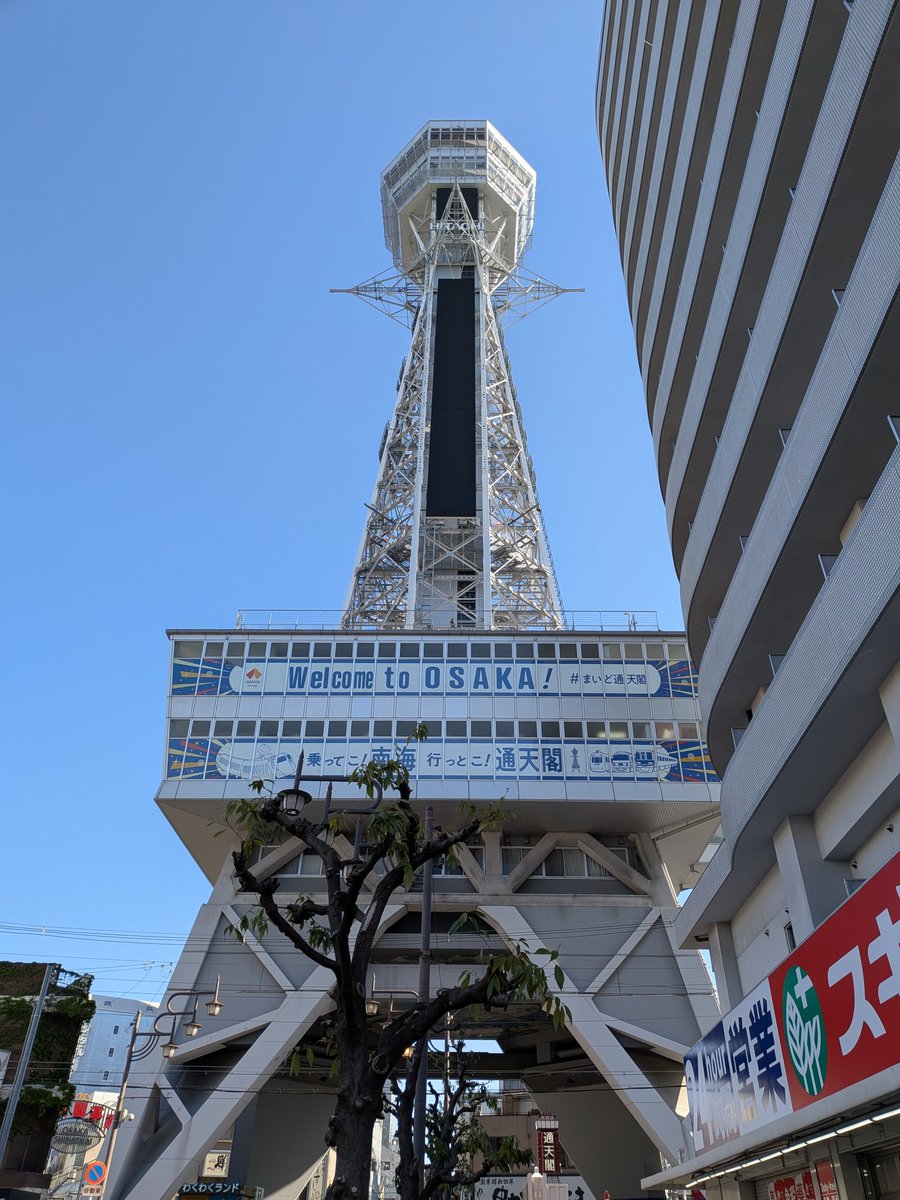 冬愛 tweet media